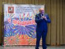 Filename=2017-08-28_16_33_55.jpg
Filesize=586KiB
Dimensions=1600x1200
Date added=Sep 08, 2017 2017-08-28_16_33_55.jpg
