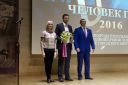 Filename=2017_CChG_282329.jpg
Filesize=234KiB
Dimensions=2048x1365
Date added=Feb 11, 2017 2017_CChG_282329.jpg