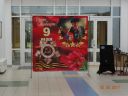 Filename=DSC03041.JPG
Filesize=494KiB
Dimensions=1600x1200
Date added=May 05, 2017 DSC03041.JPG
